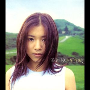 又大长又粗❌❌❌❌
