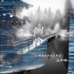 又大长又粗❌❌❌❌
