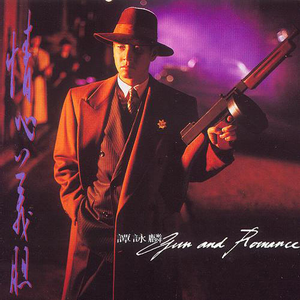 又大长又粗❌❌❌❌
