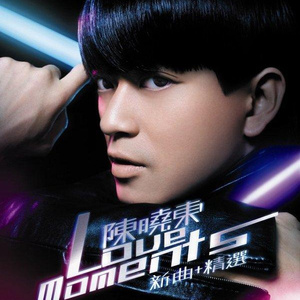 又大长又粗❌❌❌❌
