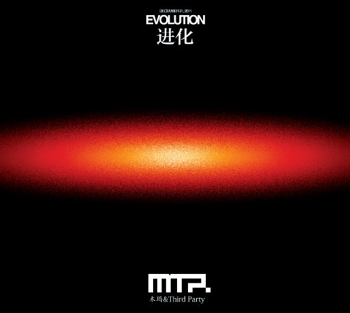 又大长又粗❌❌❌❌
