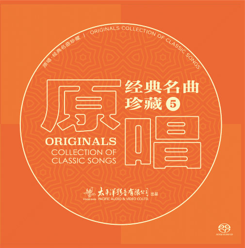 又大长又粗❌❌❌❌
