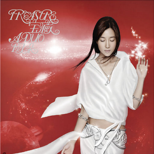 又大长又粗❌❌❌❌
