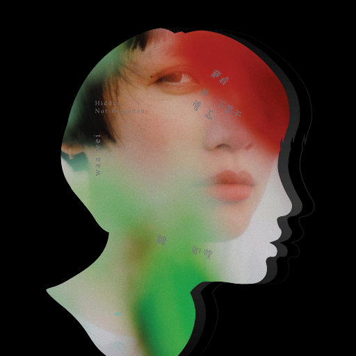 又大长又粗❌❌❌❌
